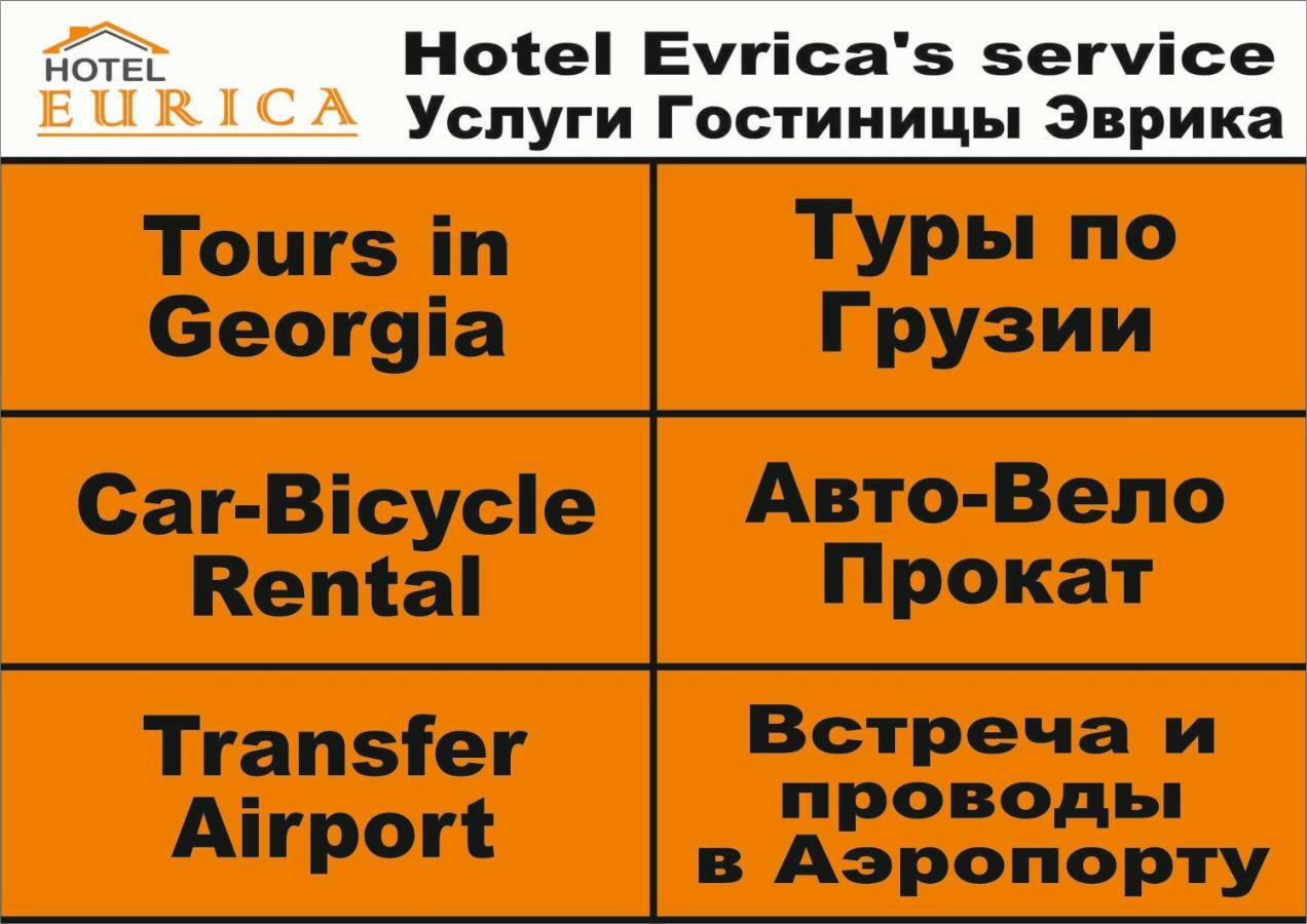 Hotel Eurica Kutaisi Luaran gambar